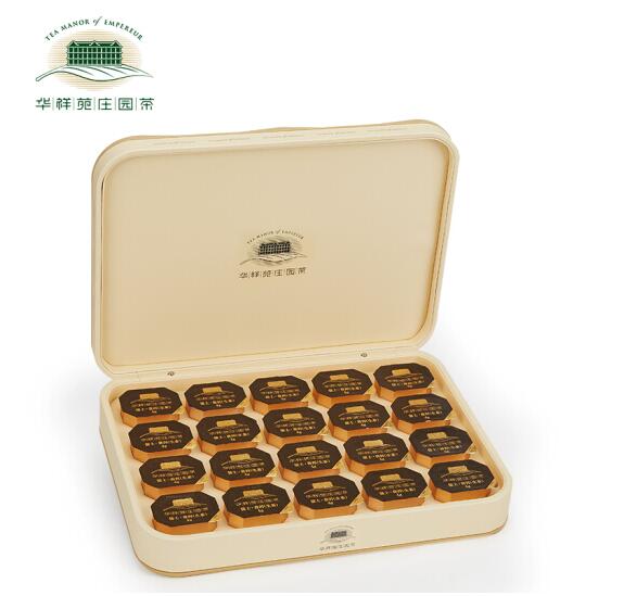 華祥苑莊園茶