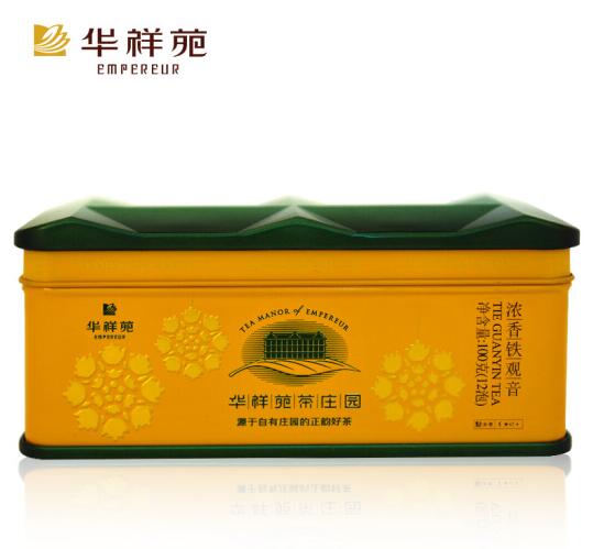華祥苑莊園茶
