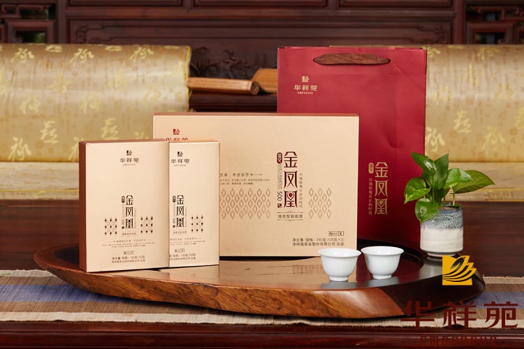 華祥苑茗茶加盟熱線是多少