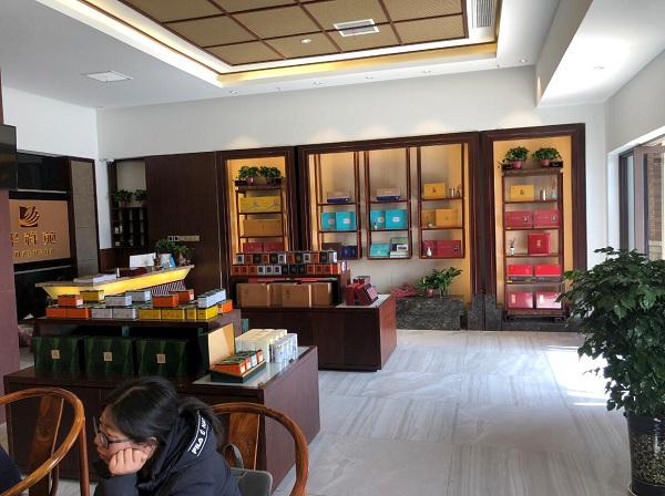 茶葉店經(jīng)營