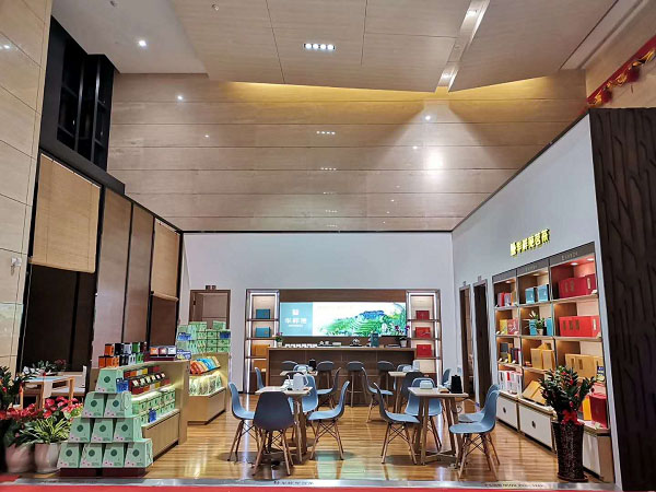 茶葉加盟店