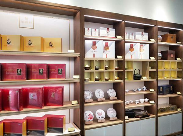 開茶葉加盟店